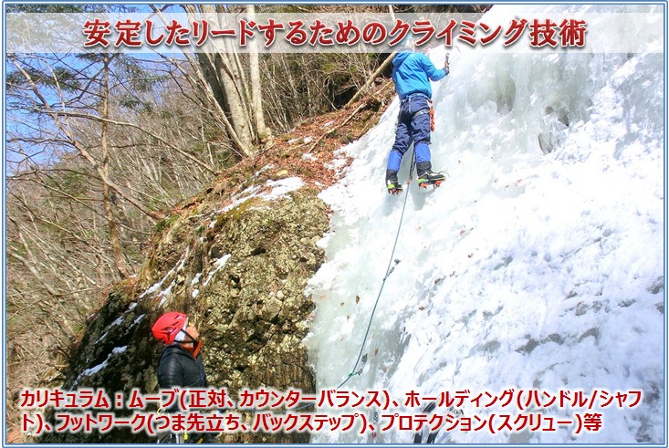 20171227_ILC_12.jpg