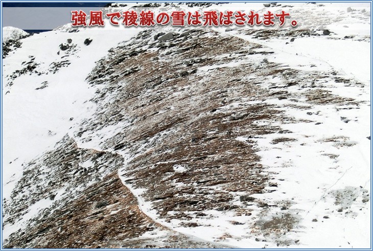 20180107_snowmountain_13.jpg