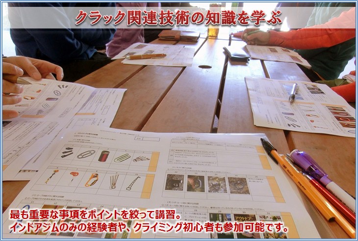 20180118_kijo_13.jpg