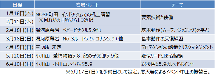 201801_CCC_22.png