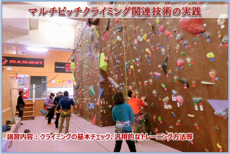 20180222_kijo_12.jpg